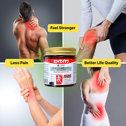 Buython™ - Japanese Instant Pain Relief Soothing Massage Gel |🔥Buy 1 Get 1 Free🔥