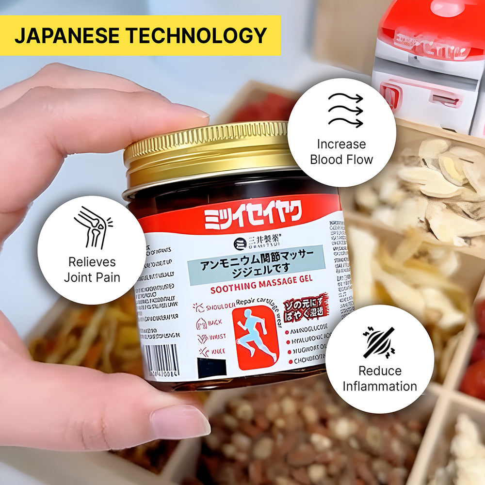 Buython™ - Japanese Instant Pain Relief Soothing Massage Gel |🔥Buy 1 Get 1 Free🔥