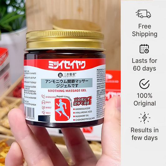 Buython™ - Japanese Instant Pain Relief Soothing Massage Gel |🔥Buy 1 Get 1 Free🔥